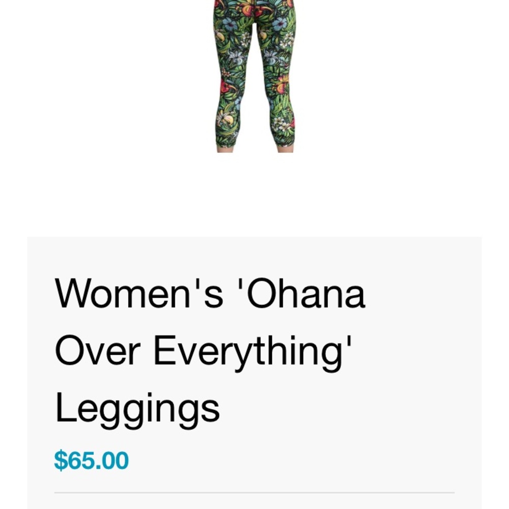 I Am ProjectX Leggings Women’s Large